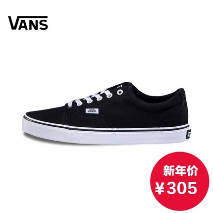 新年特惠！VANS 男款休闲帆布鞋VN-0NLH6BT