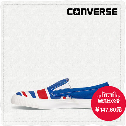美国风！CONVERSE匡威Core Slip帆布鞋148695C