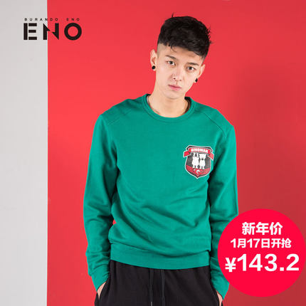 潮味十足！BURANDO ENO男式卫衣套衫G5SP52101