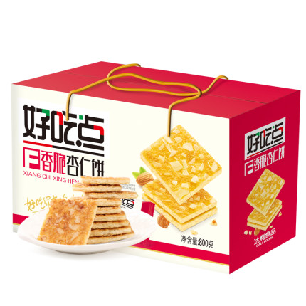 好吃點(diǎn)香脆杏仁餅800g