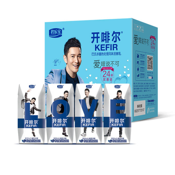 君乐宝开啡尔常温酸奶200g*24