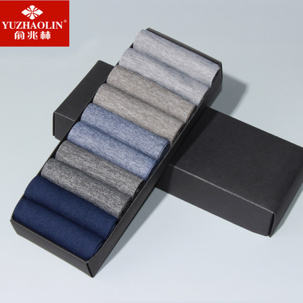 白菜！俞兆林10双男士丝袜套装