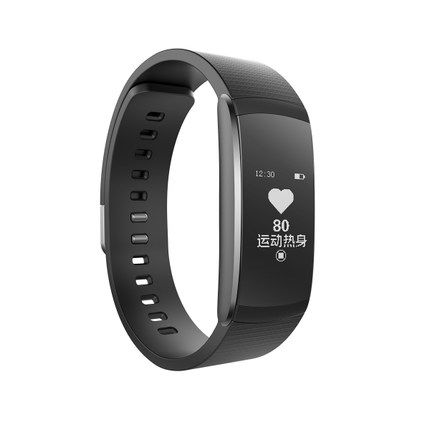 运动识别！iwown埃微I6pro智能手环