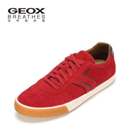 惊爆价！GEOX/健乐士时尚男鞋绒面运动鞋
