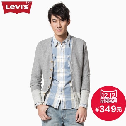 双12好价！Levi's李维斯 男士拼接修身针织开衫17931-0000