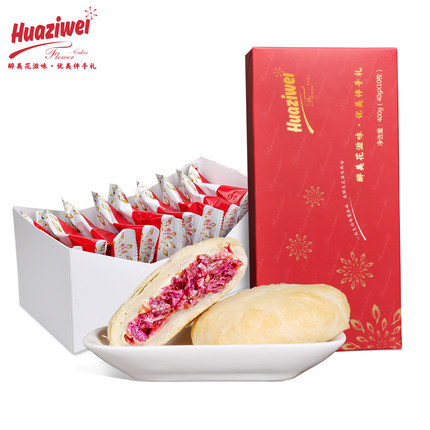 手工传承！Huaziwei云南特产玫瑰饼400g