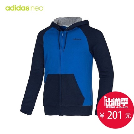 运动休闲！阿迪达斯运动生活BRANDED ZHDY夹克M32328
