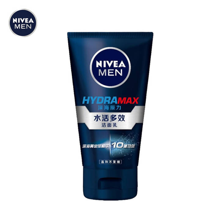 妮维雅(NIVEA)男士水活多效洁面乳100g