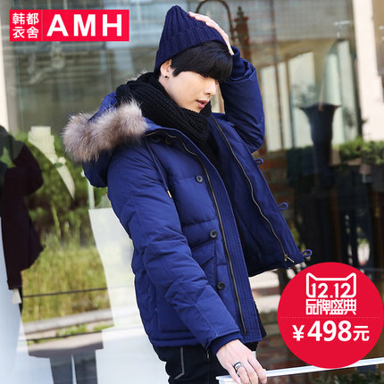 冬季潮服！AMH连帽时尚男士纯色羽绒服QU4398
