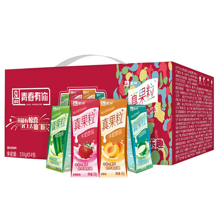 蒙牛真果粒牛奶饮品250g*24