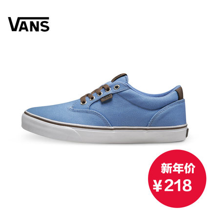 好价再来！VANS范斯WINSTON男款板鞋VN-0ZUWFOJ