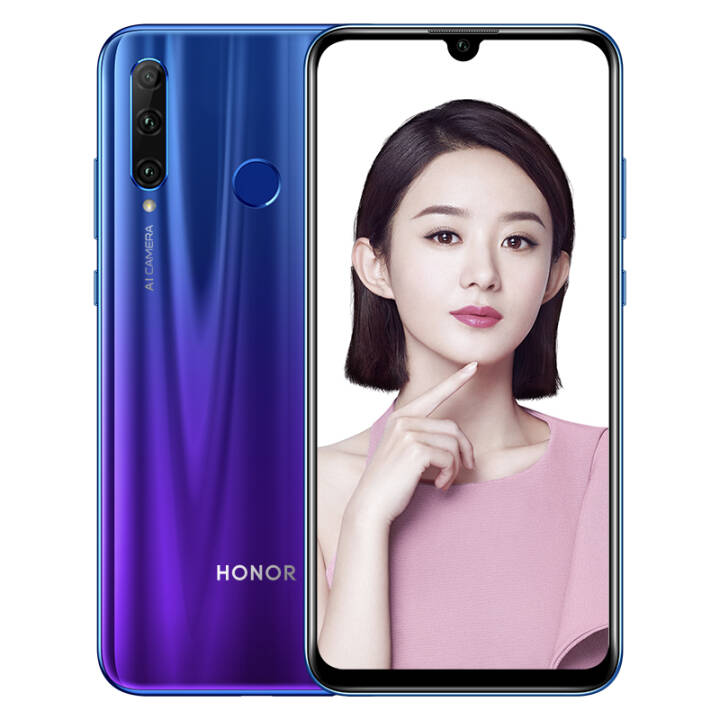 HONOR/荣耀 20i