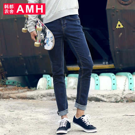 牛仔风！AMH新款微弹修身纯色牛仔裤OD4404