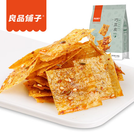 经典怀旧！良品铺子儿时麻辣零食辣条