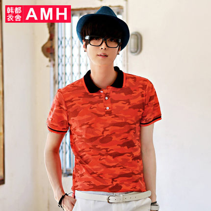 王者加身!AMH夏装新款修身迷彩POLO衫
