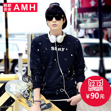 双12预告！AMH圆领字母漆点修身长袖T恤PF4941