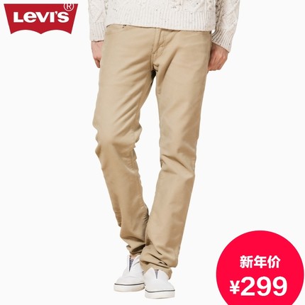 休闲百搭！Levi's李维斯511系列男士修身小脚休闲裤04511-1821
