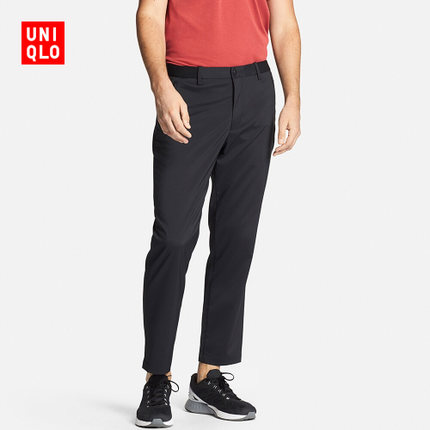 新款低价！ 优衣库休闲九分裤！