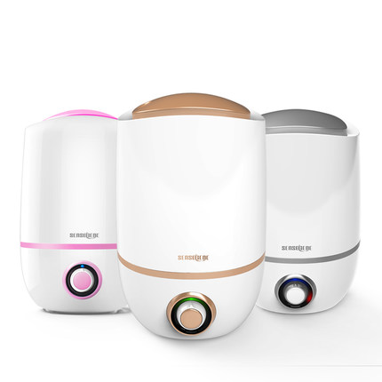 静音加湿！松京家用静音香薰加湿器