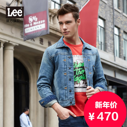 挺括有型！Lee男士图腾刺绣设计牛仔上衣L13315Z021MK