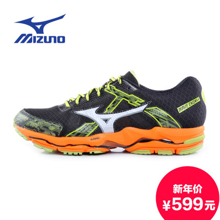 三色可选！美津浓 WAVE ENIGMA 4 男子跑步鞋