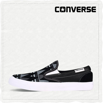 新低好价！匡威 All Star 菱形条纹一脚套 550693C