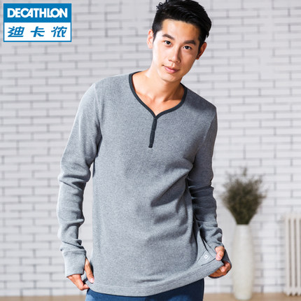 直降70元！迪卡侬 卫衣男士宽松休闲打底衫 DOMYOS MY