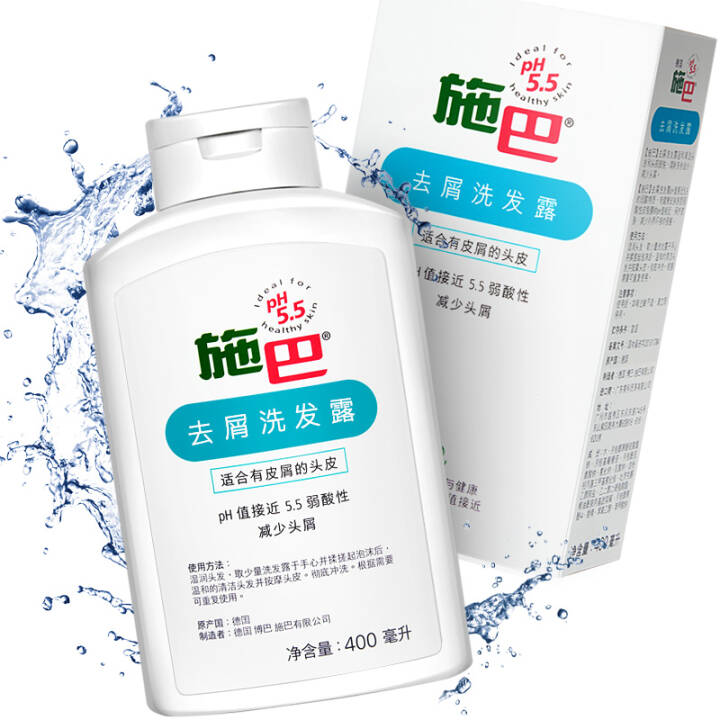 施巴（sebamed） 去屑洗发露400ml