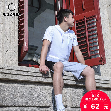 618狂欢！准者连帽T恤！