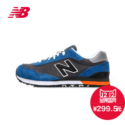 雙12預(yù)告！New Balance ML515CCB男子跑步鞋