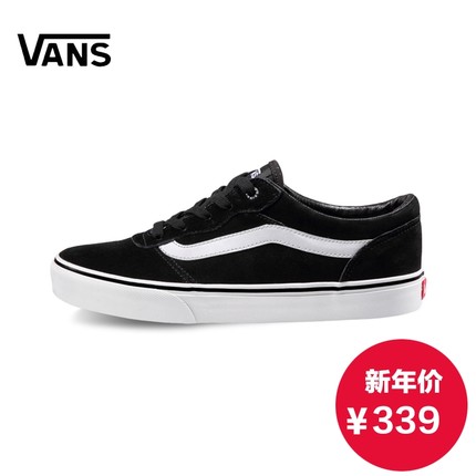 年货节预售！VANS万斯MILTON男士板鞋VN-0OYY0XT