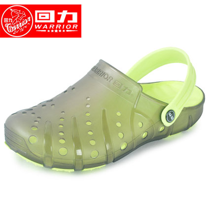 白菜价！回力新款男子洞洞鞋065-1*2双