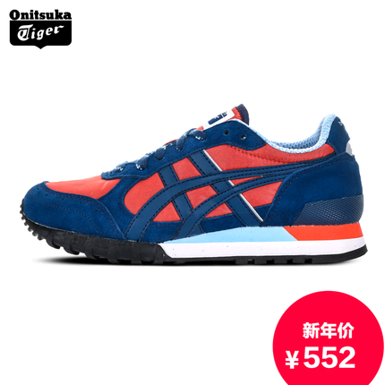 年货节好价！鬼塚虎COLORADO EIGHTY-FIVE休闲运动鞋D4S6N