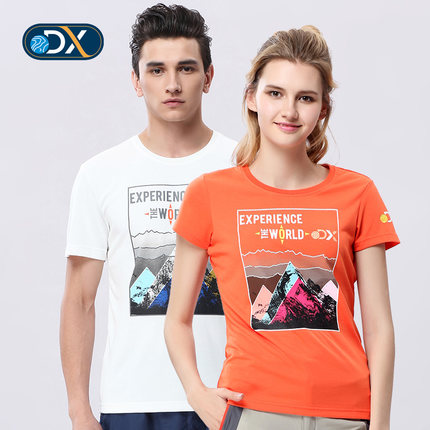 速干设计！Discovery春夏新品男女速干短袖T恤DAJE81109