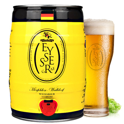 德国进口！坦克伯爵啤酒 5L桶装