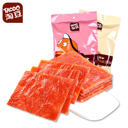 组合装！淘豆猪肉脯组合原味250g+微辣200g