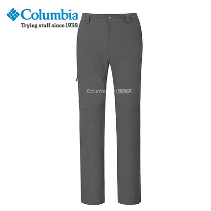 经典男款！哥伦比亚 户外经典男款抗污防泼水冲锋裤AE8678