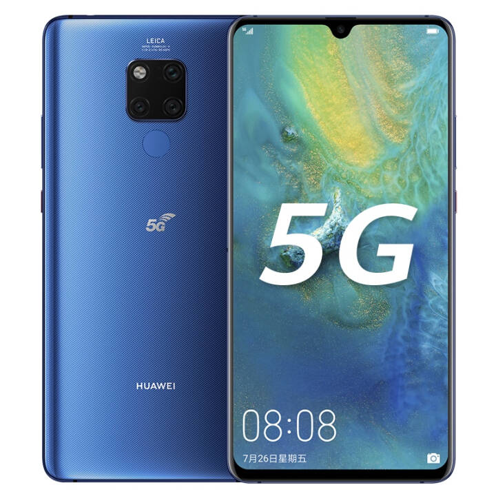 HUAWEI/华为 Mate20 X 5G