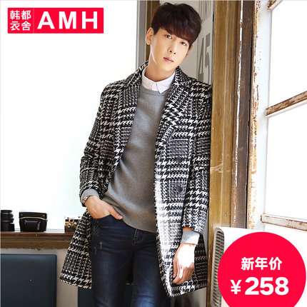 年货节预售！AMH修身男毛呢大衣外套LL4495
