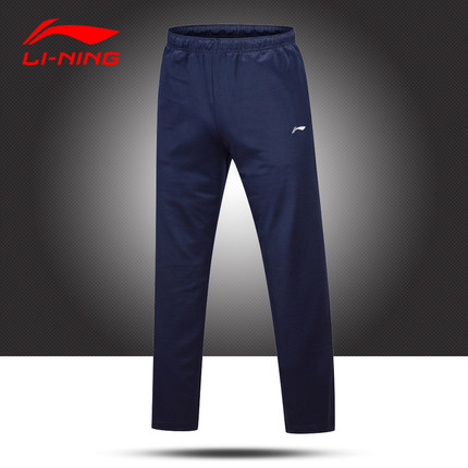 好价再来！李宁男士运动长裤AKLJ581