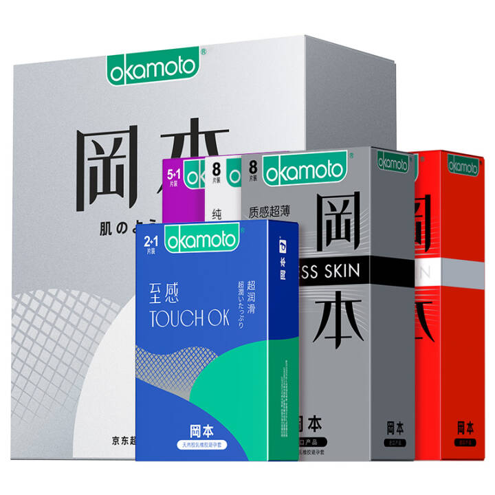 冈本TOUCH套套超薄尽享装30片
