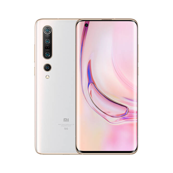 小米/MI 10 Pro  珍珠白