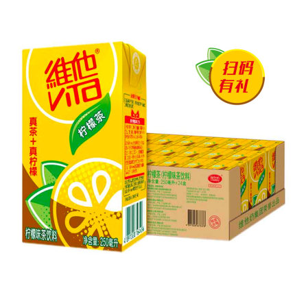 维他奶 维他柠檬茶饮料250ML*24盒