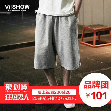 男人节好价！VIISHOW 男士休闲运动短裤