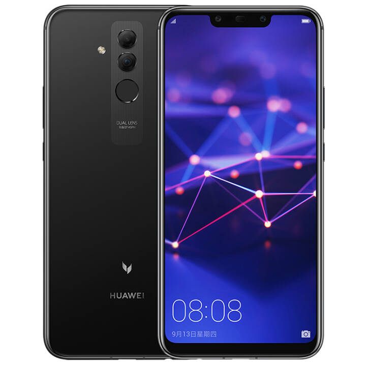 HUAWEI/华为 麦芒7 6G+64G 亮黑色 全网通