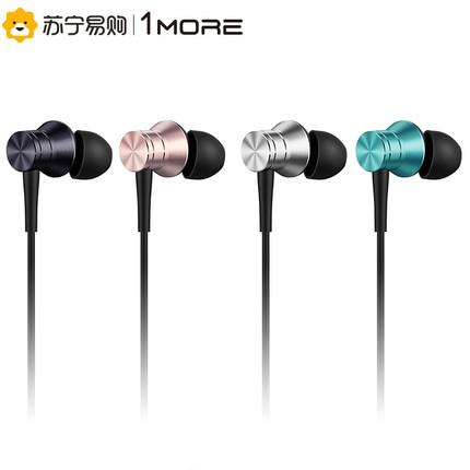 轻盈自在！1more 入耳式 活塞耳机风尚版