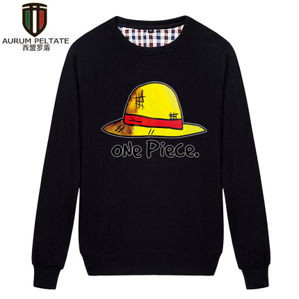 历史好价！西盟罗盾 海贼王卫衣 加绒加厚圆领套头卫衣