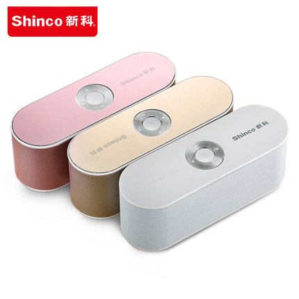 震撼音质！Shinco新科r1-无线蓝牙音箱