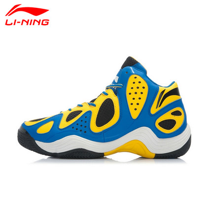 全网好价！李宁杺珄蝴蝶中帮篮球外场鞋ABFJ045