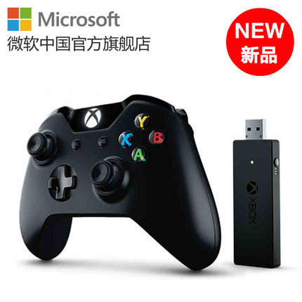 年货节好价！Xbox One+PC无线适配器（仅适用于Windows10）